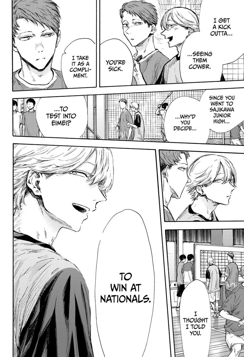 Read Blue Box ENGLISH Manga Online