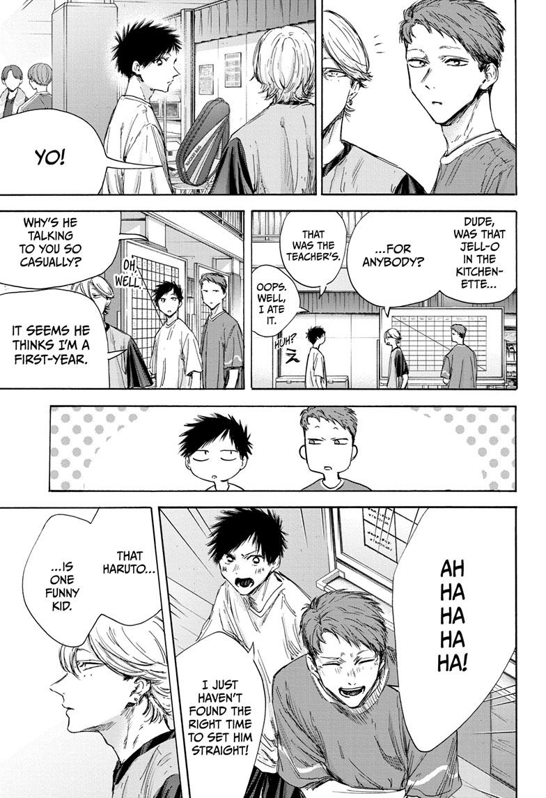 Read Blue Box ENGLISH Manga Online