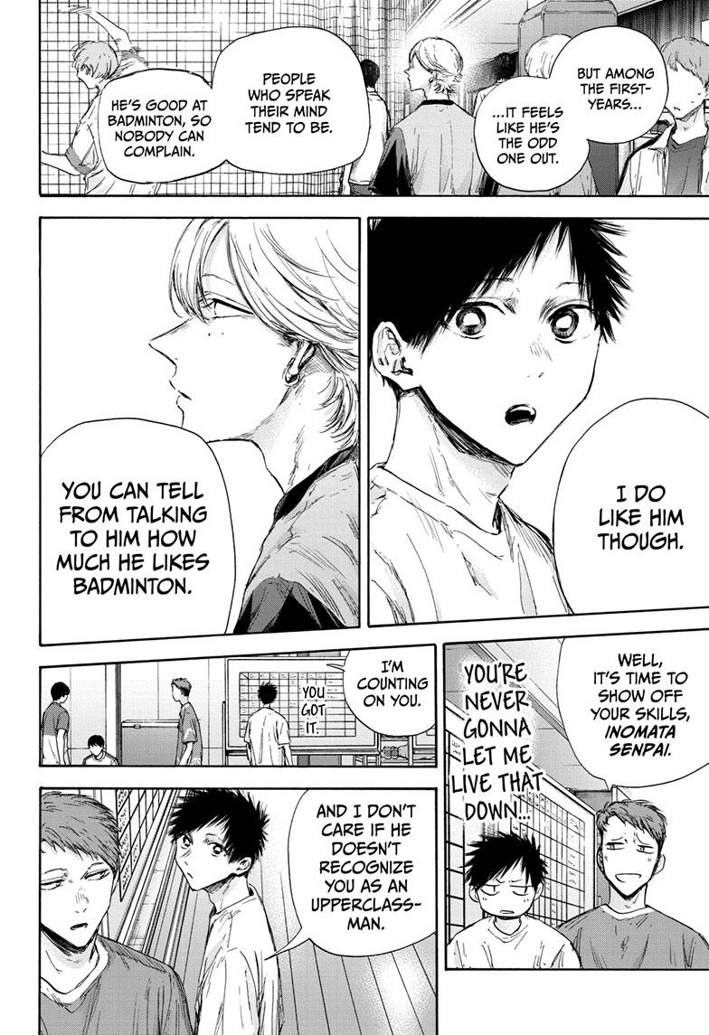 Read Blue Box ENGLISH Manga Online