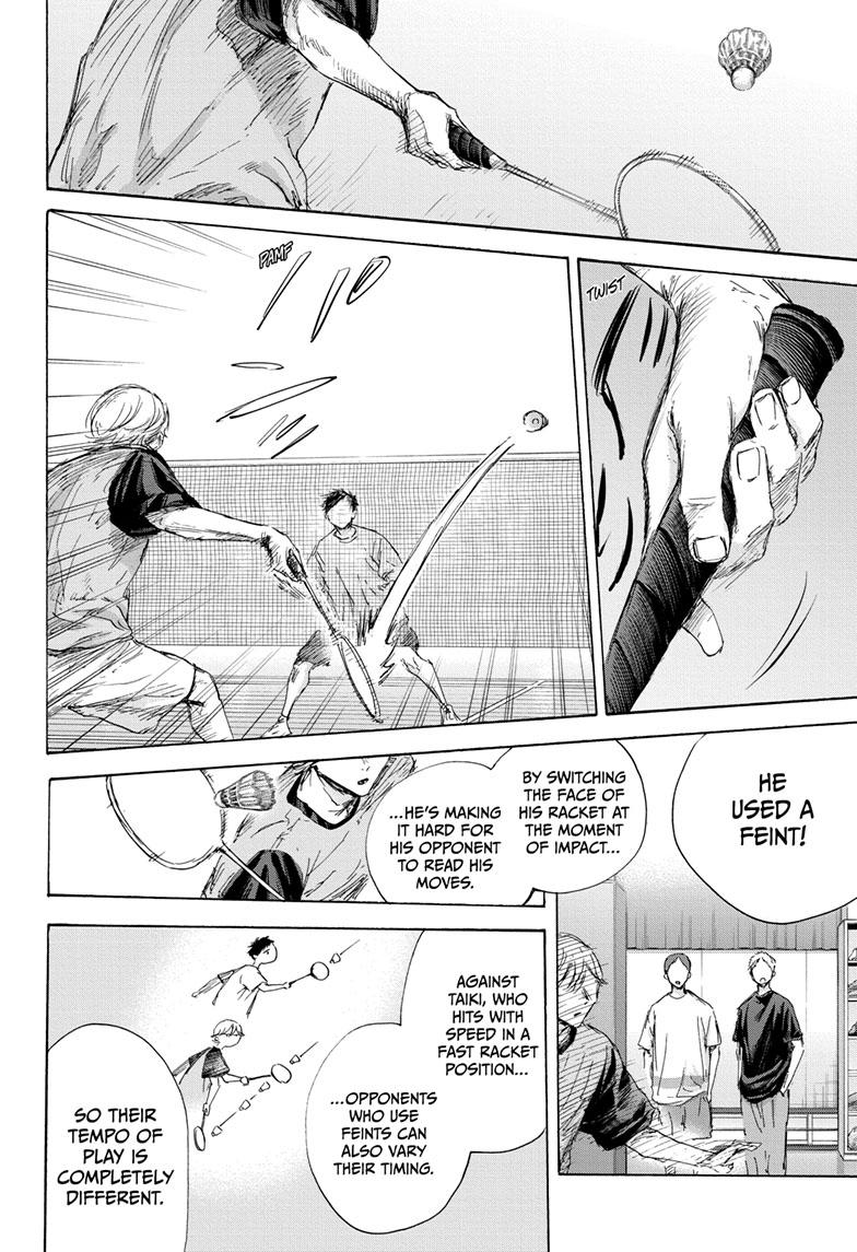 Read Blue Box ENGLISH Manga Online