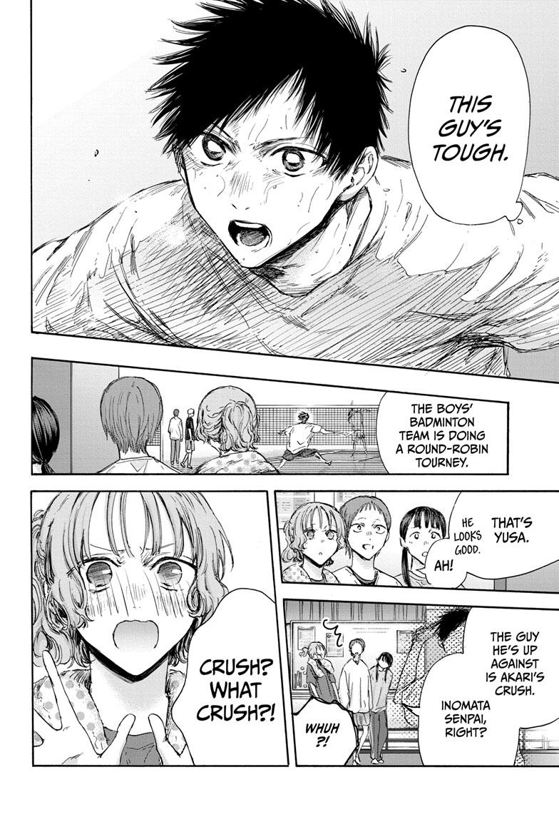 Read Blue Box ENGLISH Manga Online