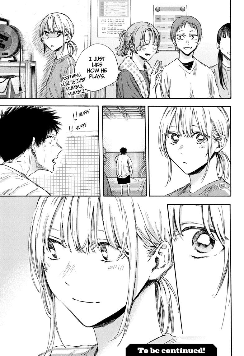 Read Blue Box ENGLISH Manga Online