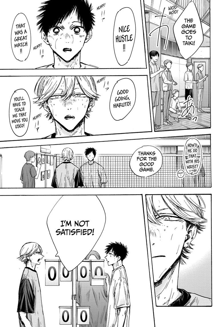 Read Blue Box ENGLISH Manga Online