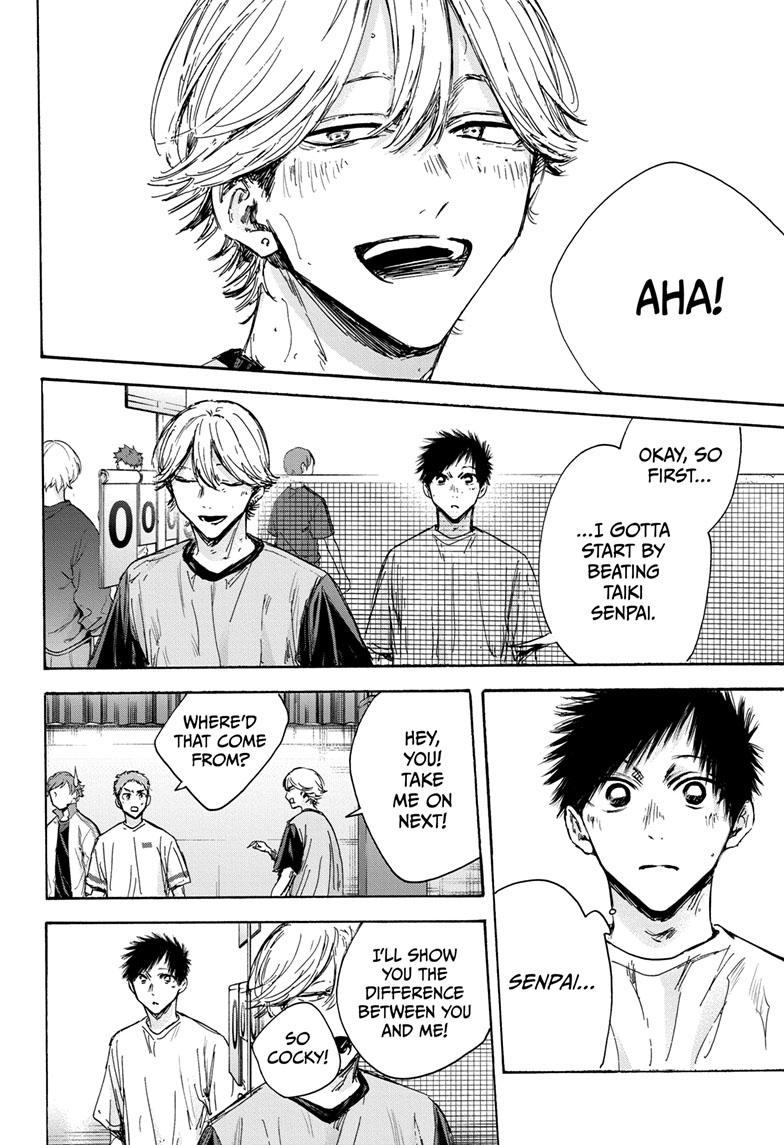 Read Blue Box ENGLISH Manga Online