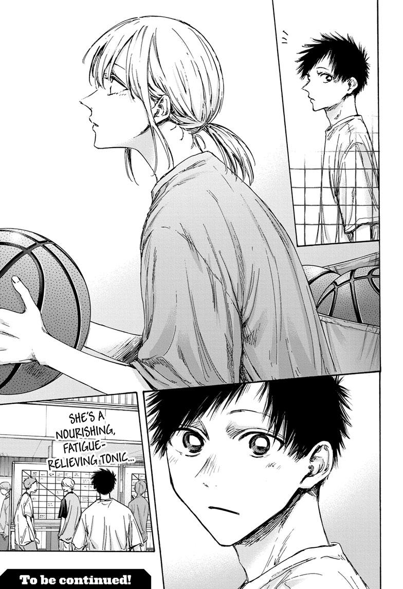 Read Blue Box ENGLISH Manga Online