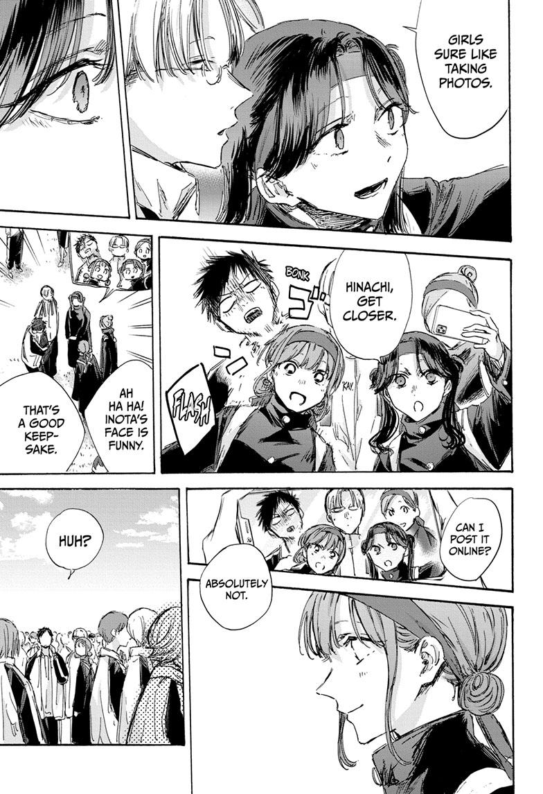 Read Blue Box ENGLISH Manga Online