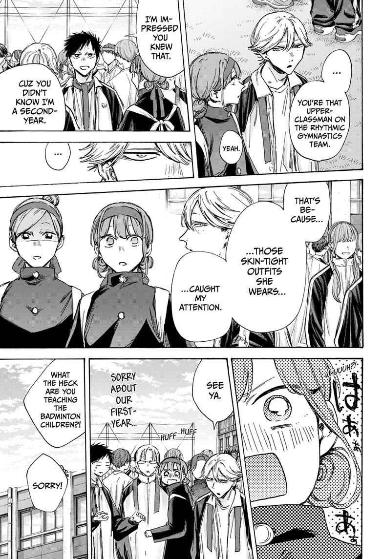 Read Blue Box ENGLISH Manga Online