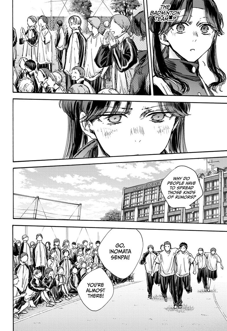 Read Blue Box ENGLISH Manga Online