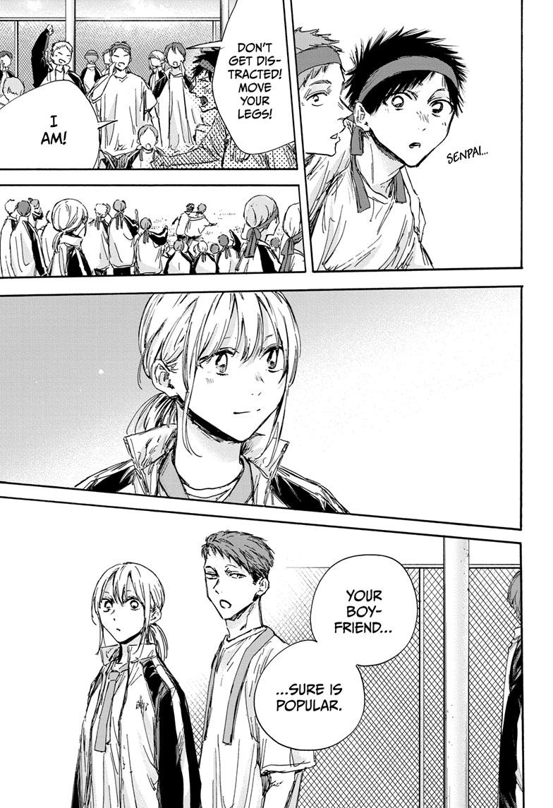 Read Blue Box ENGLISH Manga Online