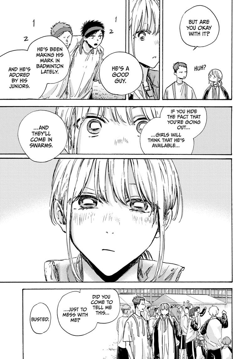 Read Blue Box ENGLISH Manga Online