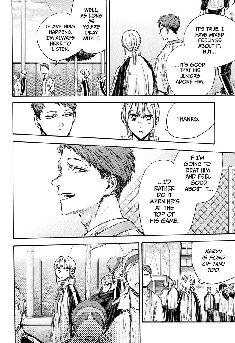 Read Blue Box ENGLISH Manga Online