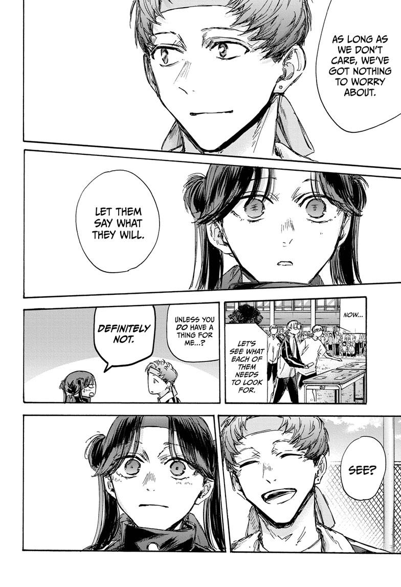 Read Blue Box ENGLISH Manga Online