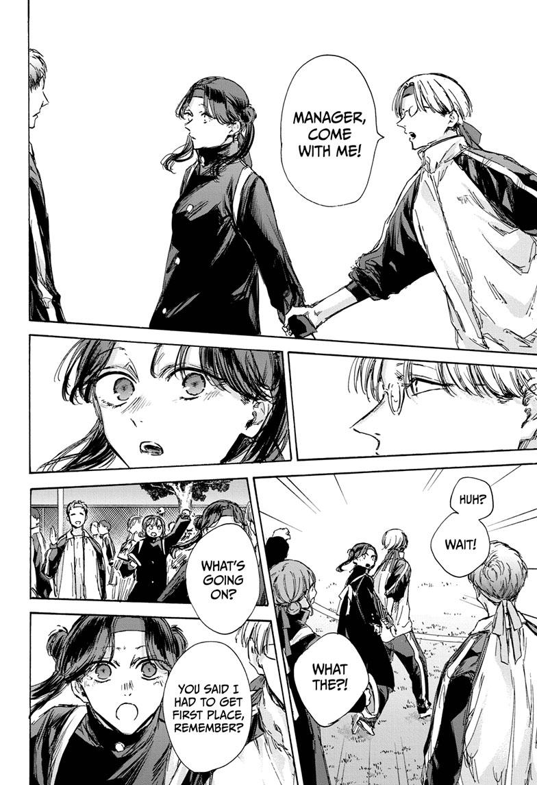 Read Blue Box ENGLISH Manga Online