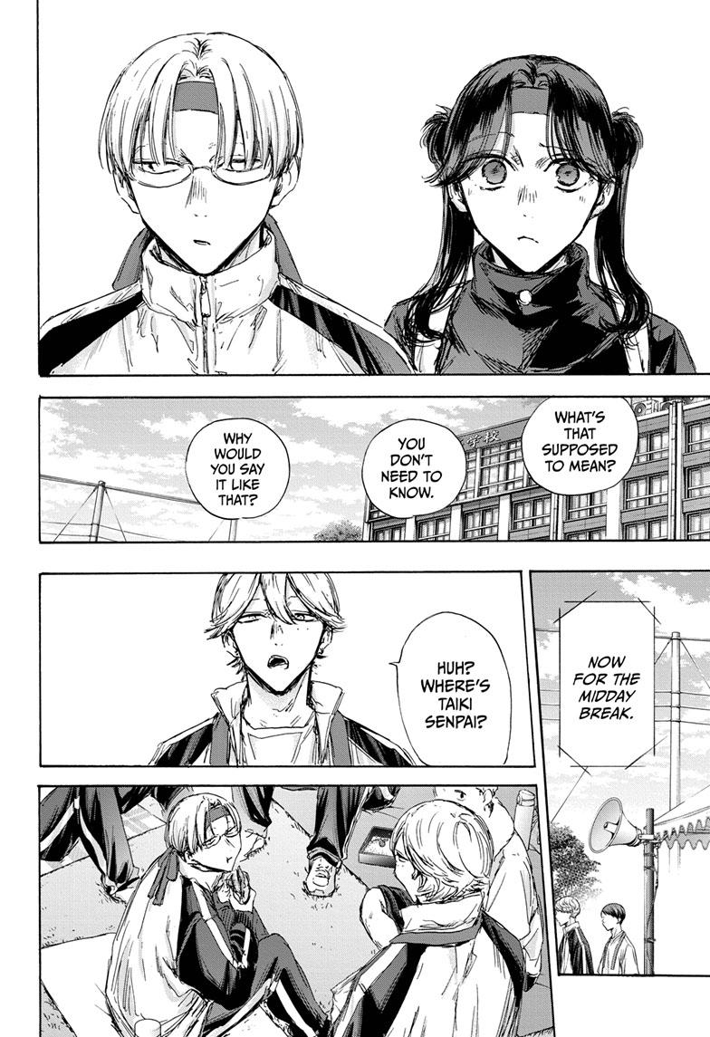 Read Blue Box ENGLISH Manga Online