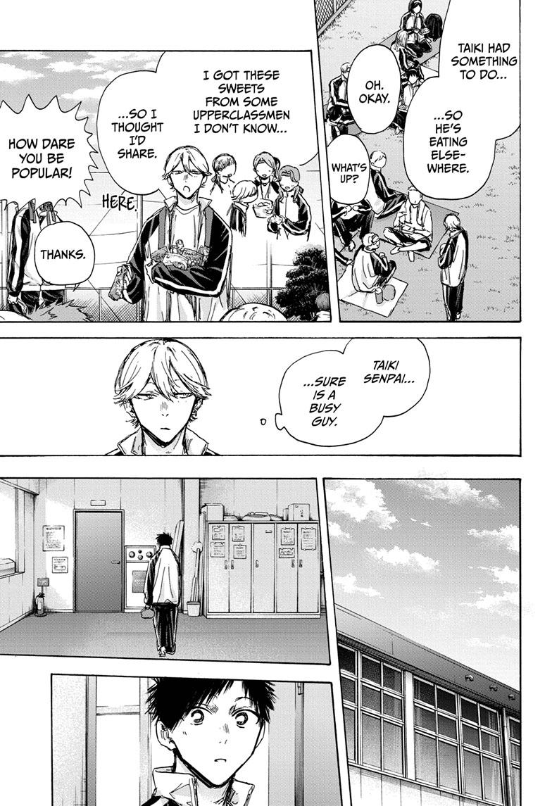 Read Blue Box ENGLISH Manga Online