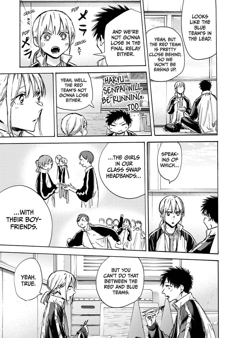 Read Blue Box ENGLISH Manga Online