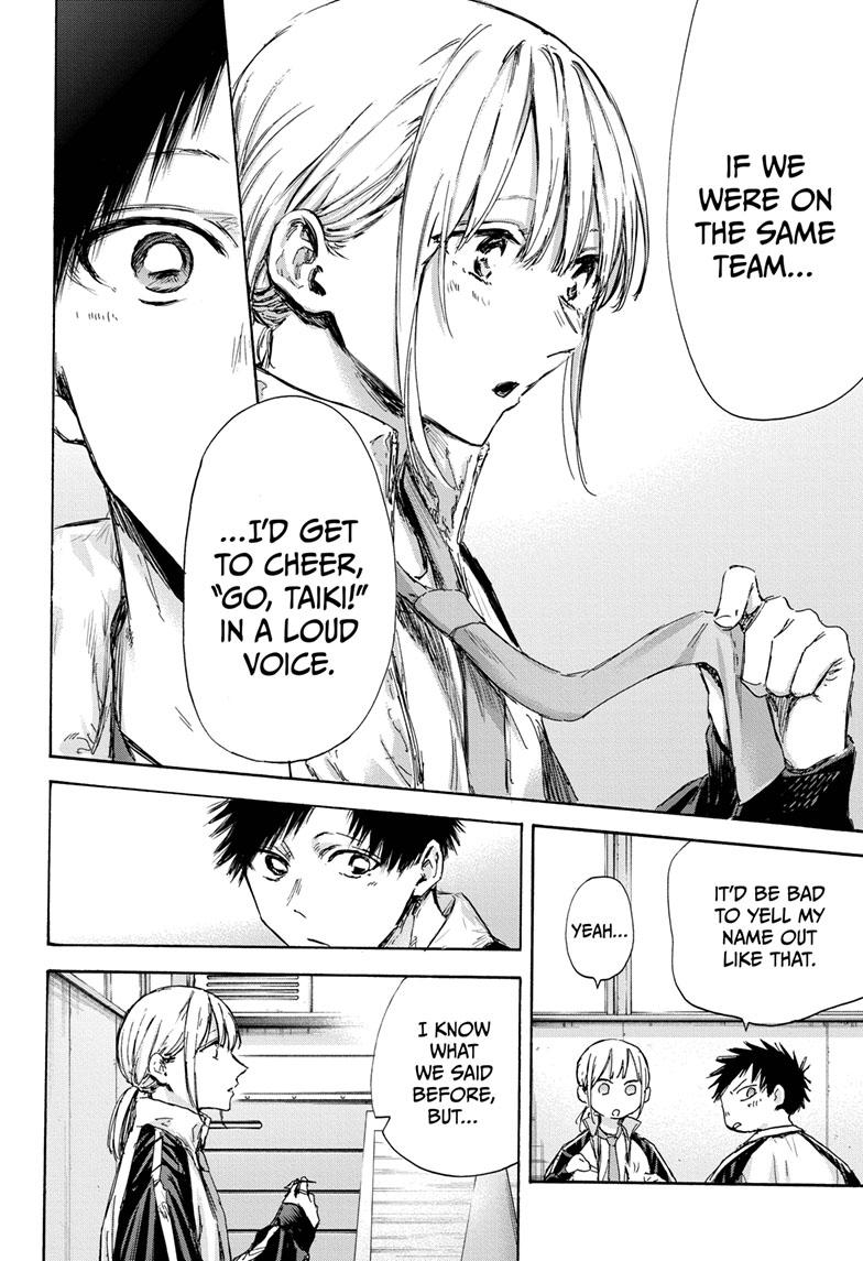 Read Blue Box ENGLISH Manga Online