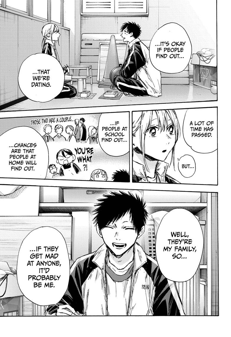 Read Blue Box ENGLISH Manga Online