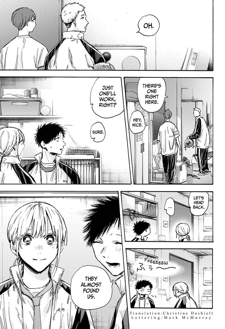 Read Blue Box ENGLISH Manga Online