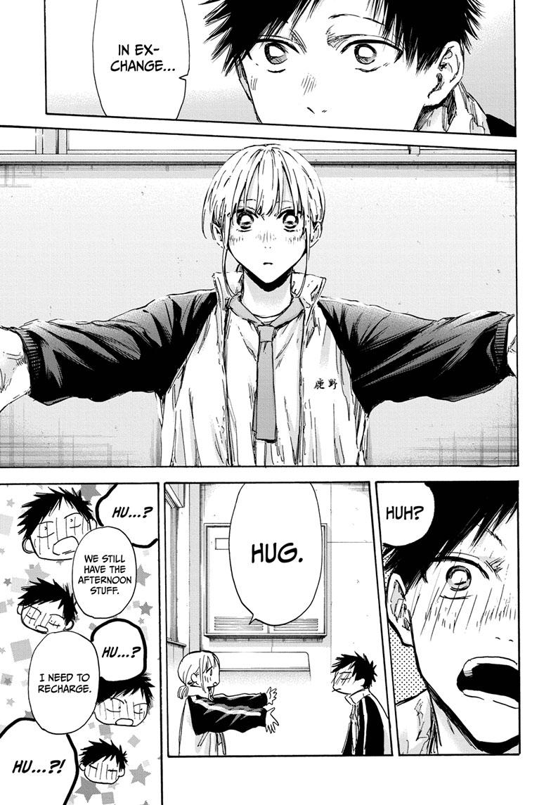 Read Blue Box ENGLISH Manga Online