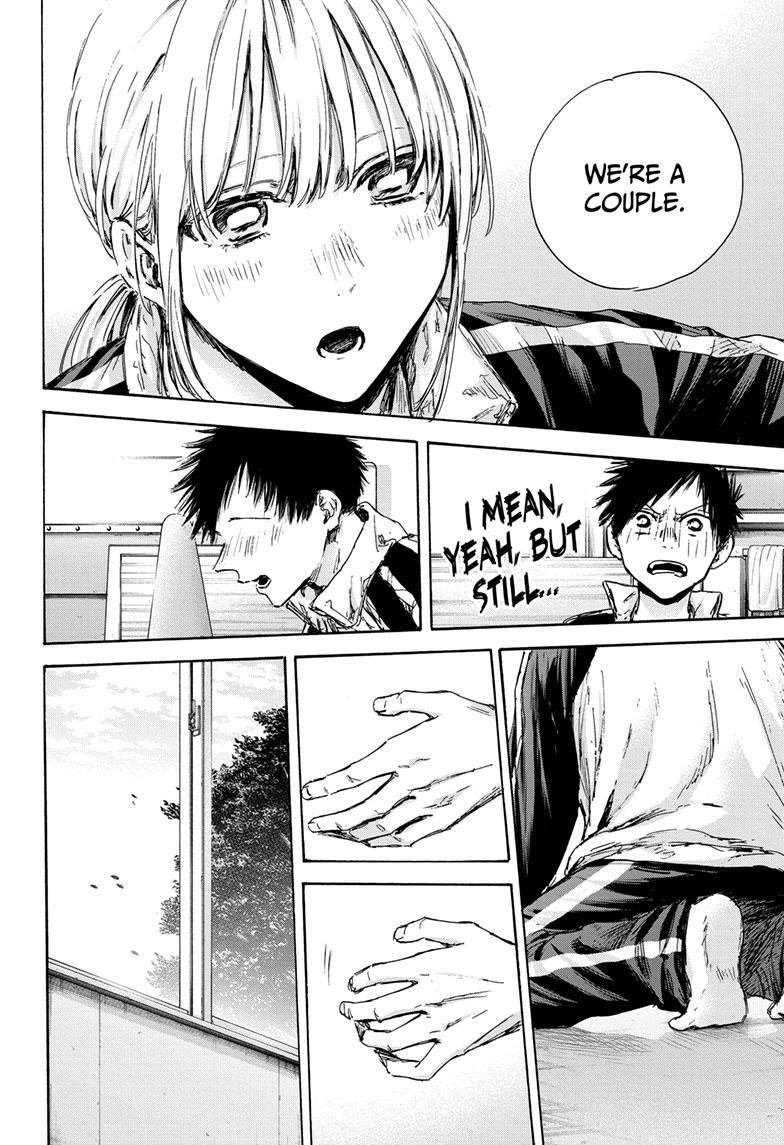 Read Blue Box ENGLISH Manga Online