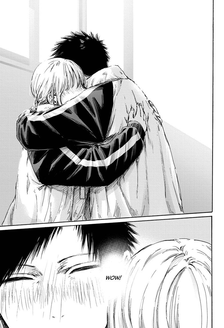 Read Blue Box ENGLISH Manga Online