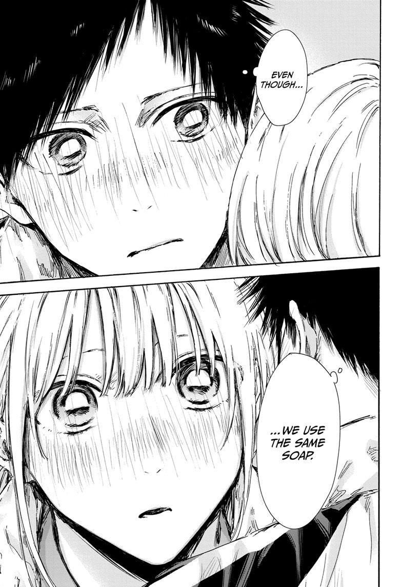 Read Blue Box ENGLISH Manga Online