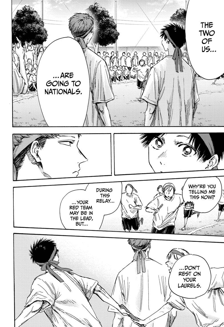 Read Blue Box ENGLISH Manga Online