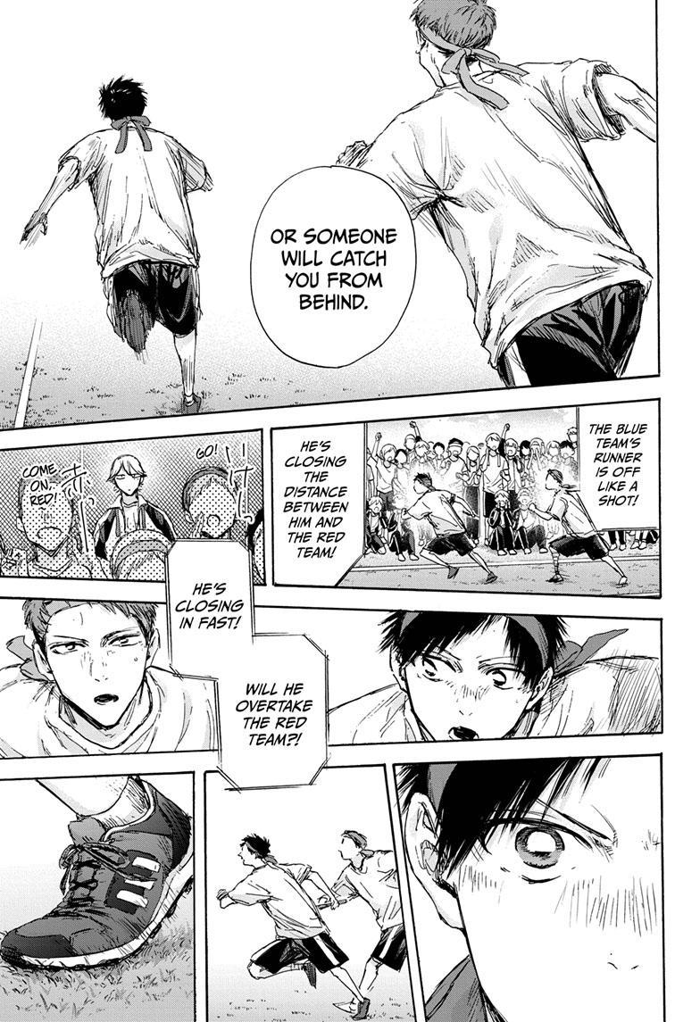 Read Blue Box ENGLISH Manga Online