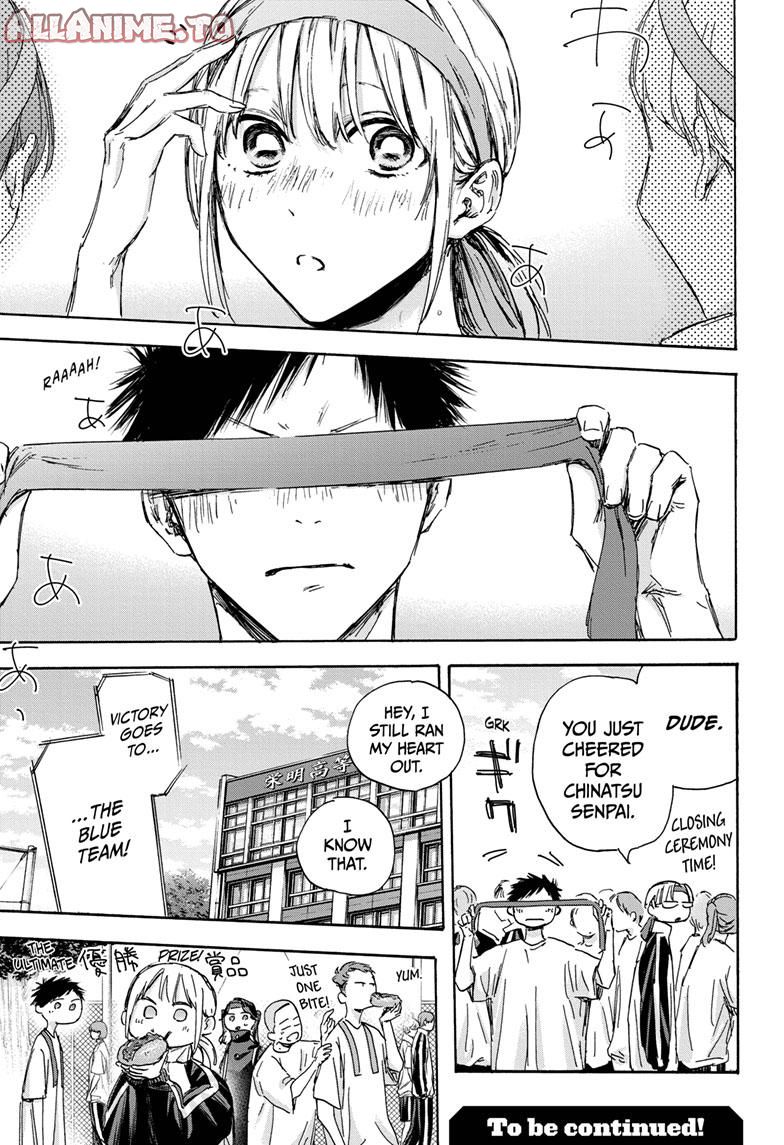 Read Blue Box ENGLISH Manga Online