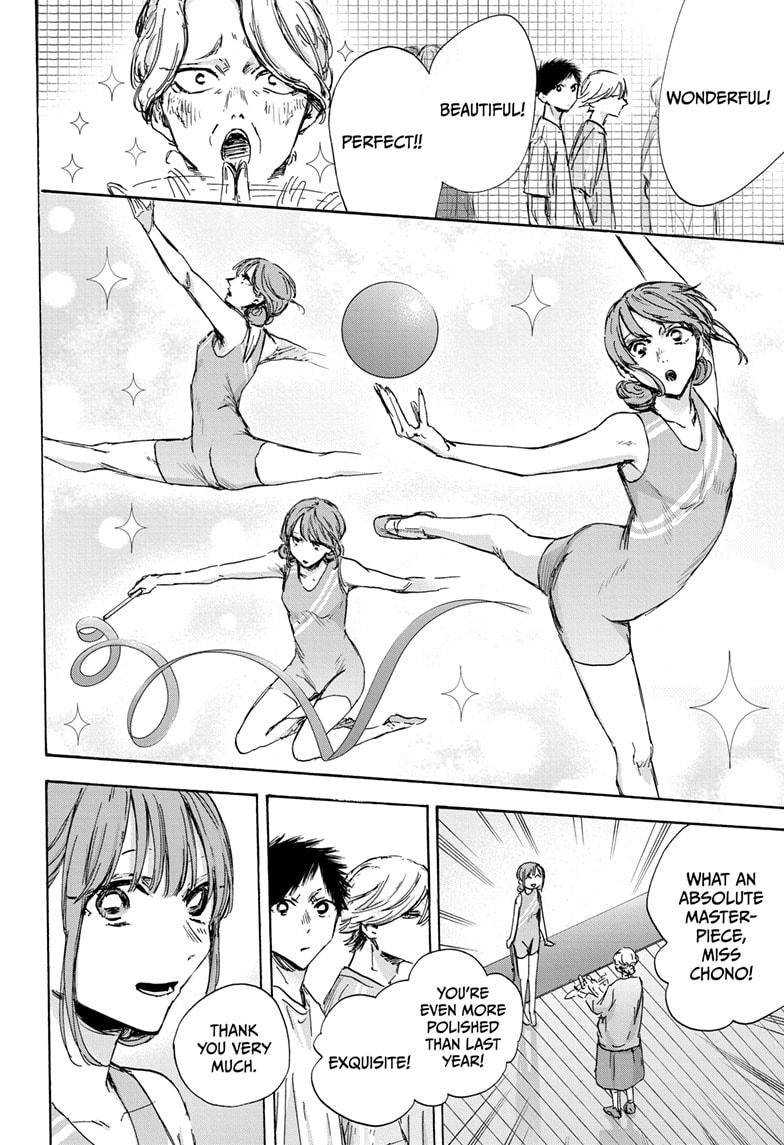 Read Blue Box ENGLISH Manga Online