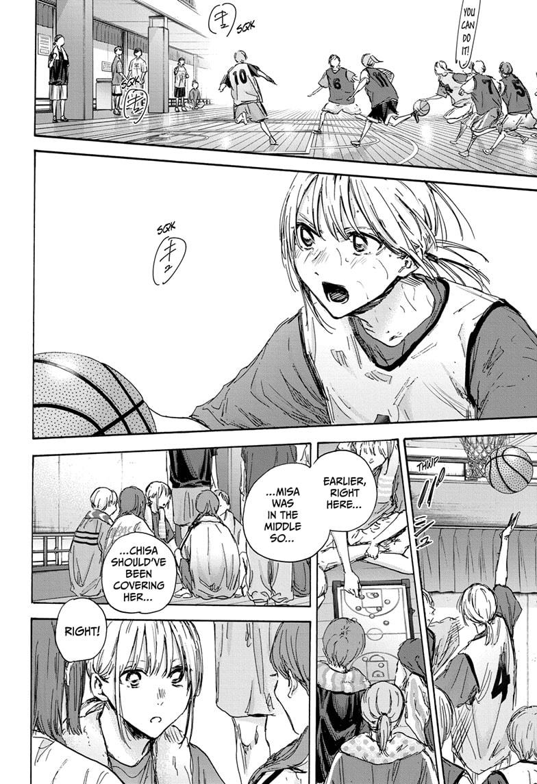 Read Blue Box ENGLISH Manga Online