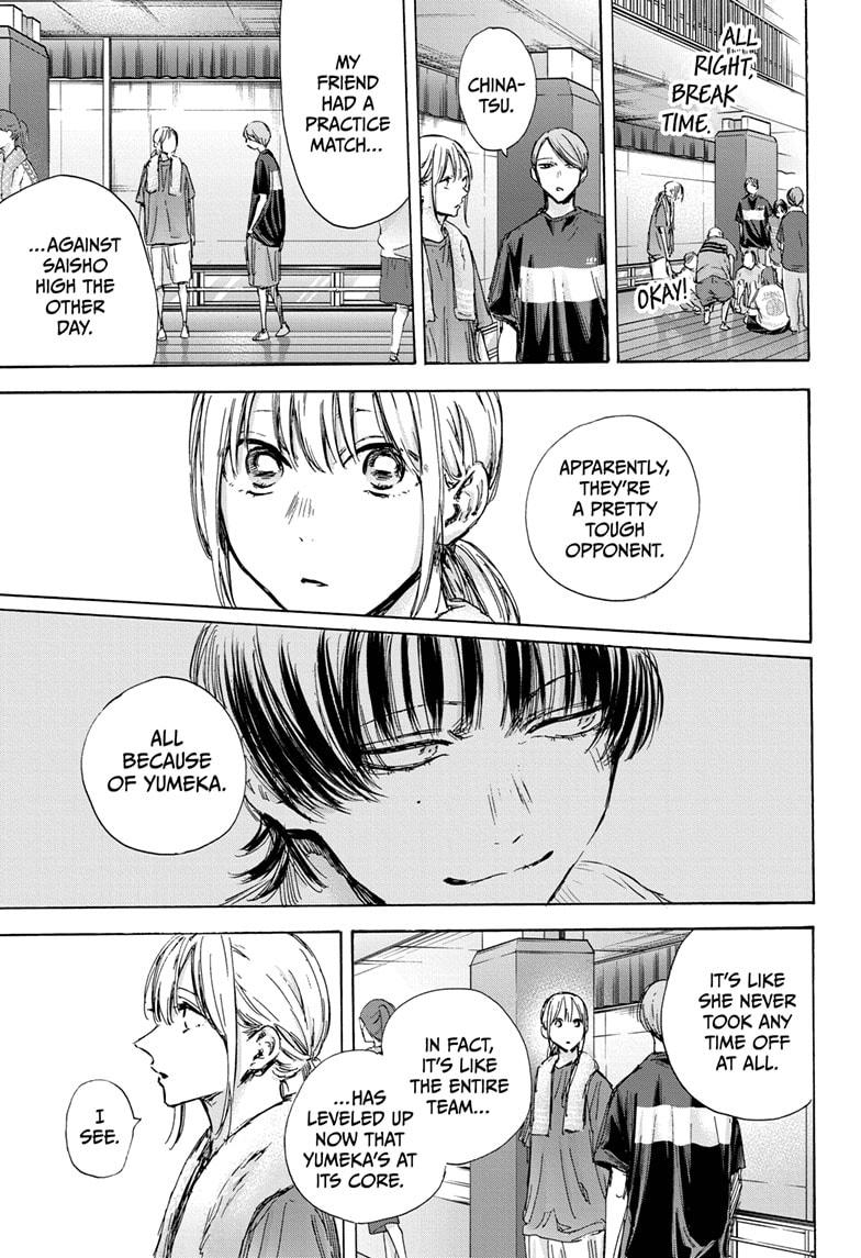 Read Blue Box ENGLISH Manga Online