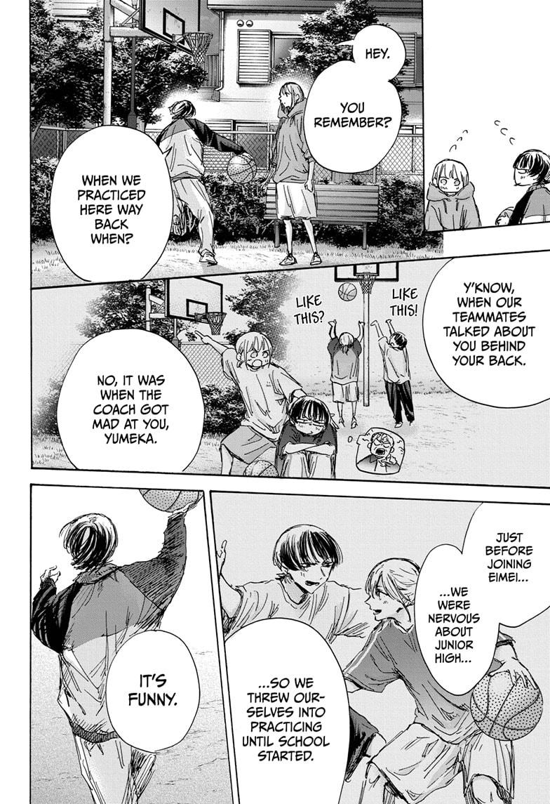 Read Blue Box ENGLISH Manga Online