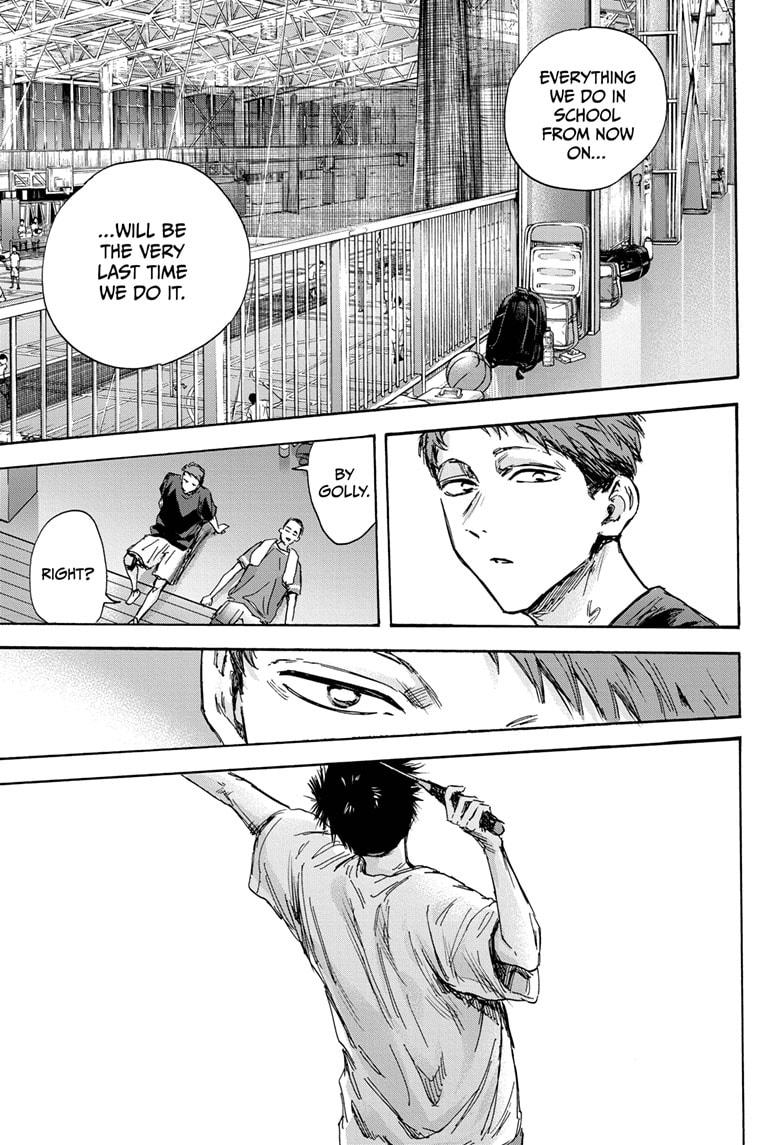 Read Blue Box ENGLISH Manga Online