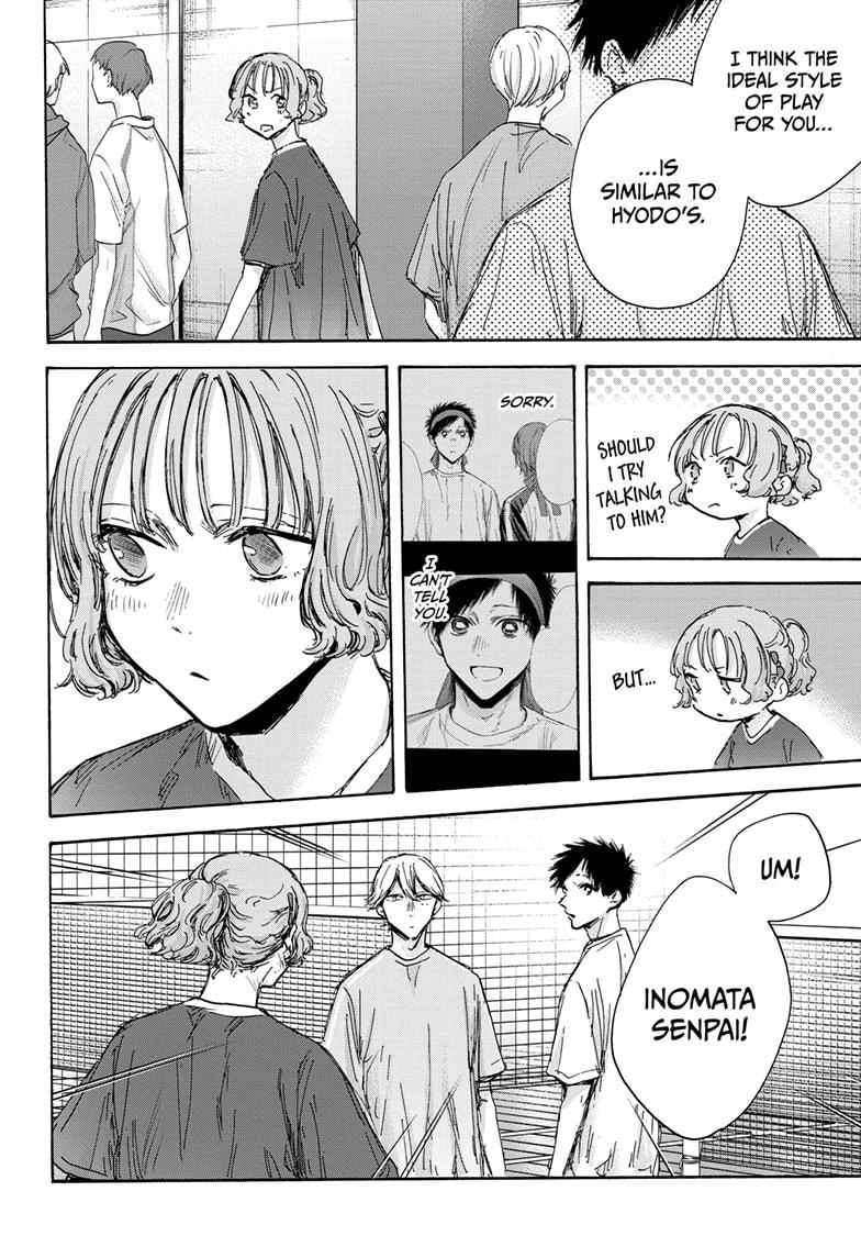 Read Blue Box ENGLISH Manga Online