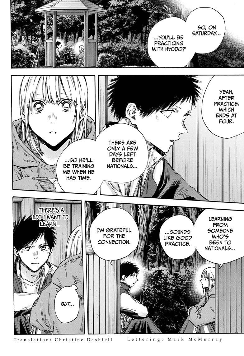 Read Blue Box ENGLISH Manga Online