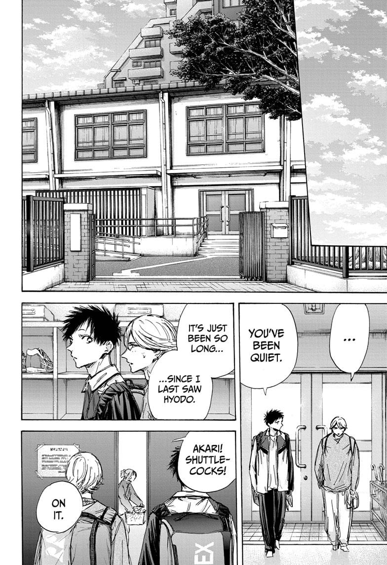 Read Blue Box ENGLISH Manga Online