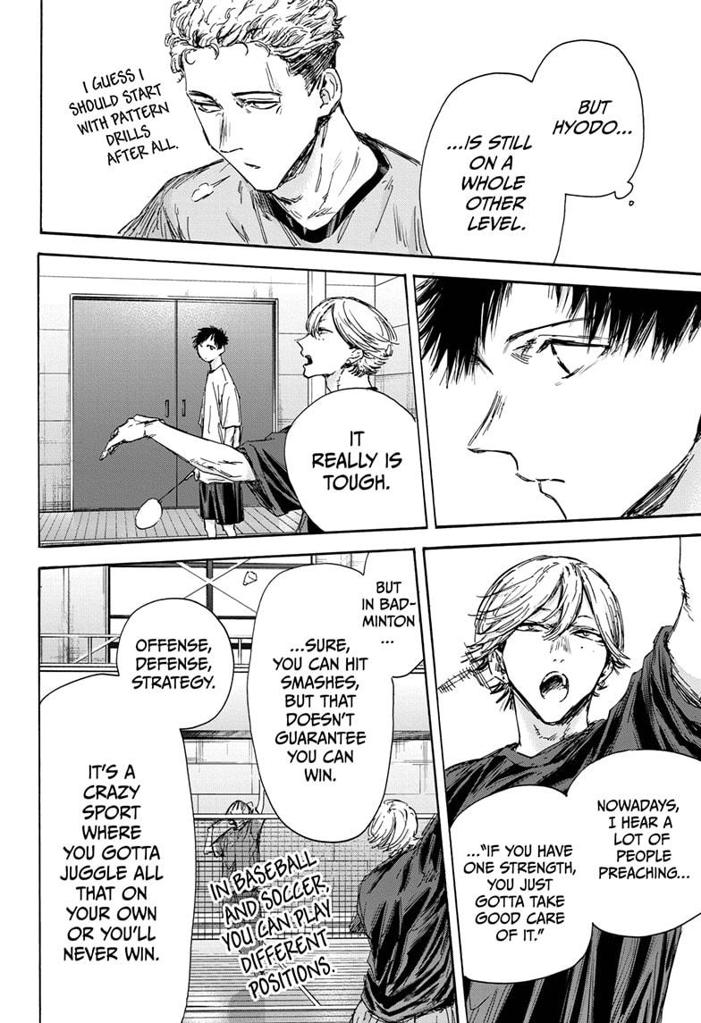 Read Blue Box ENGLISH Manga Online