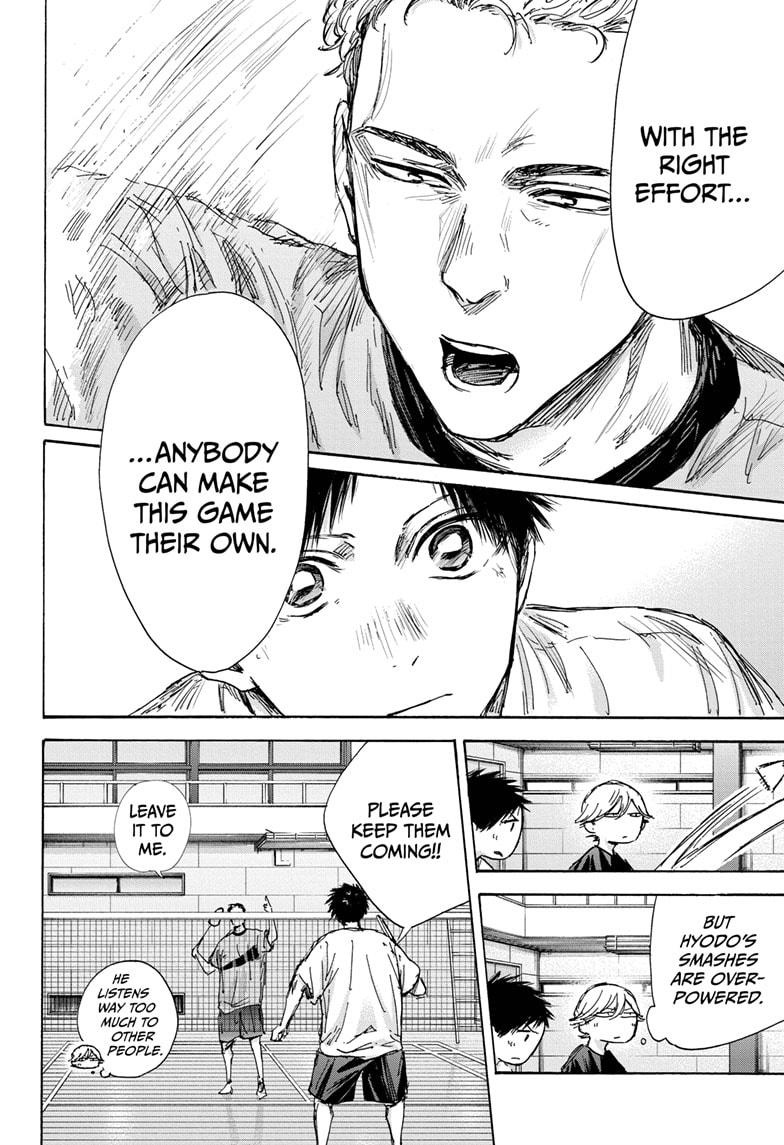 Read Blue Box ENGLISH Manga Online