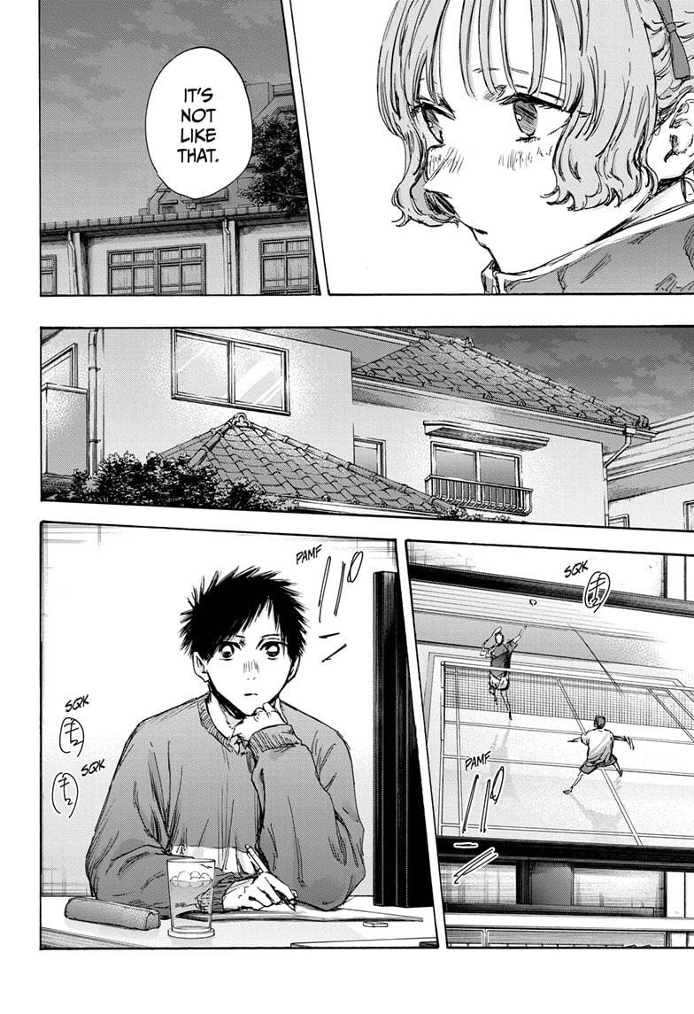 Read Blue Box ENGLISH Manga Online