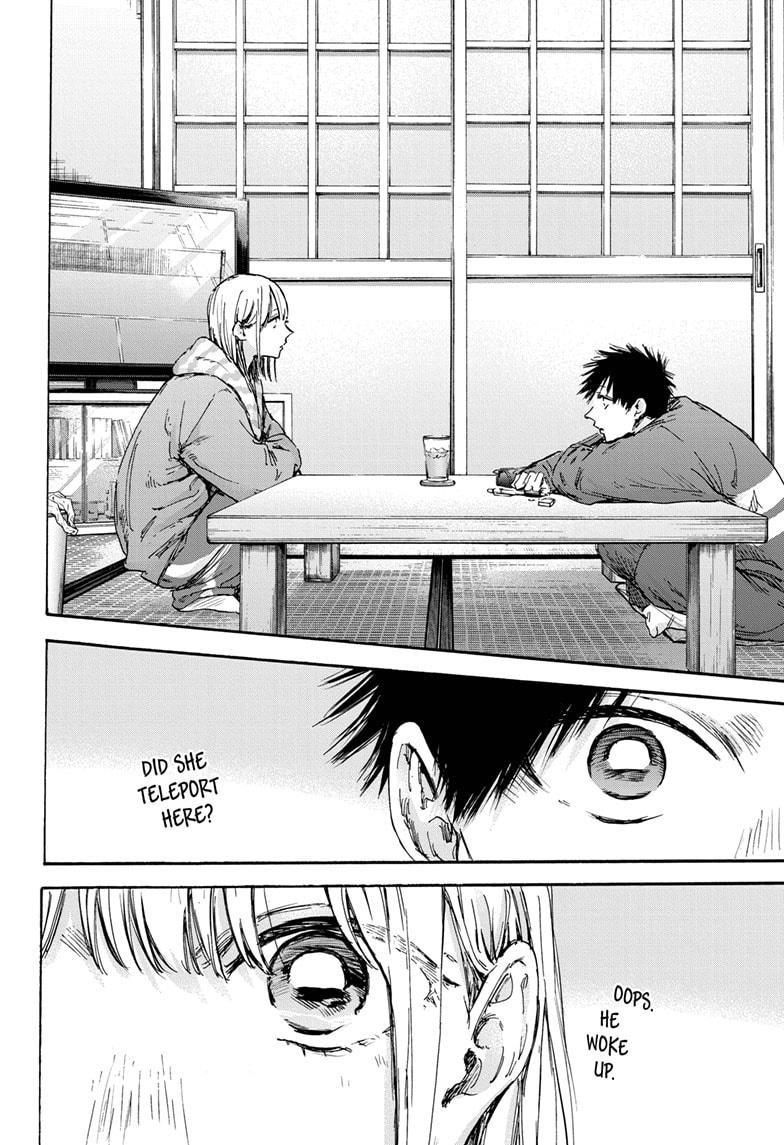 Read Blue Box ENGLISH Manga Online