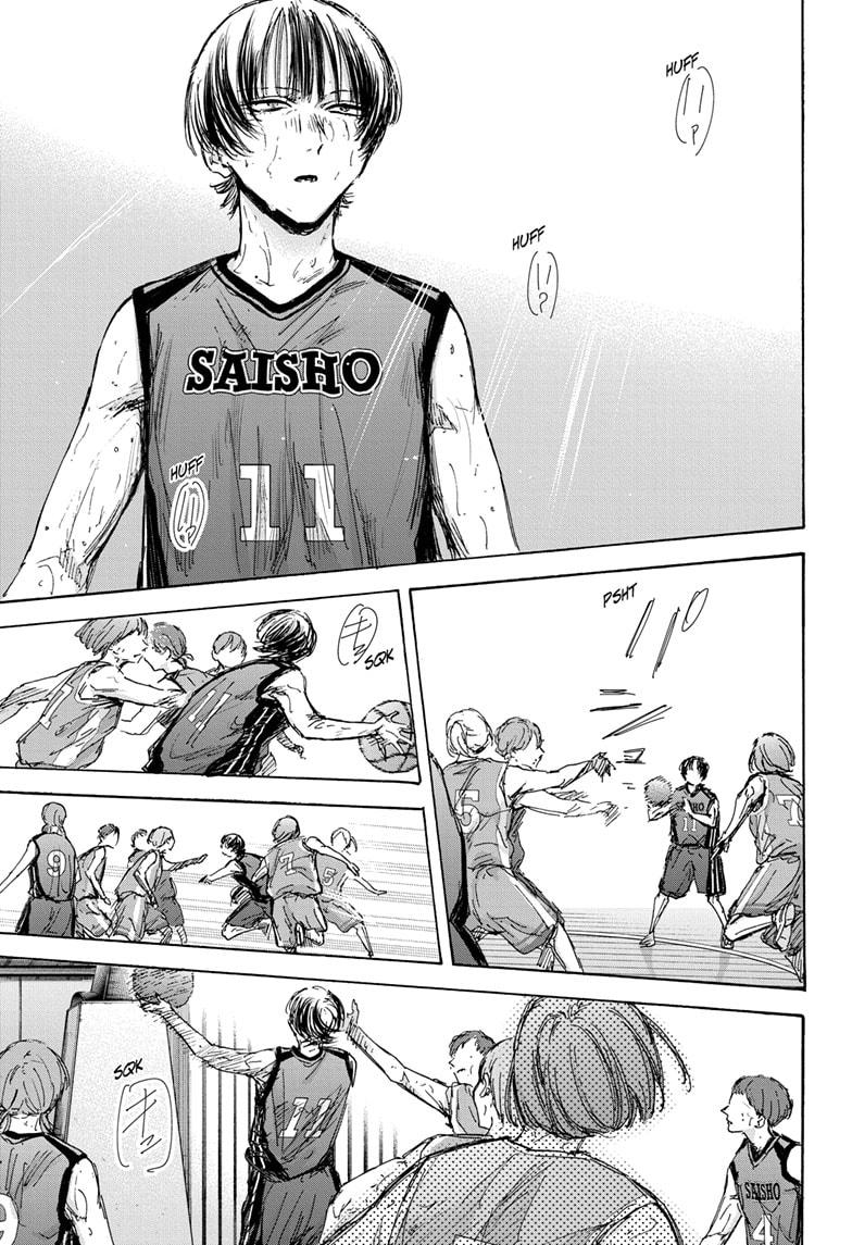 Read Blue Box ENGLISH Manga Online