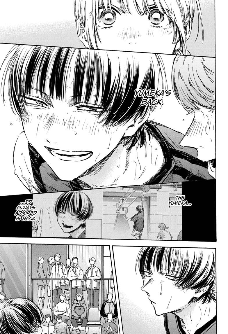 Read Blue Box ENGLISH Manga Online