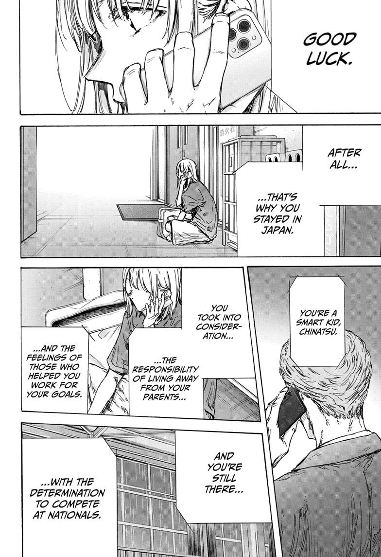 Read Blue Box ENGLISH Manga Online