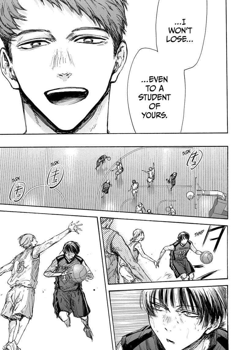 Read Blue Box ENGLISH Manga Online