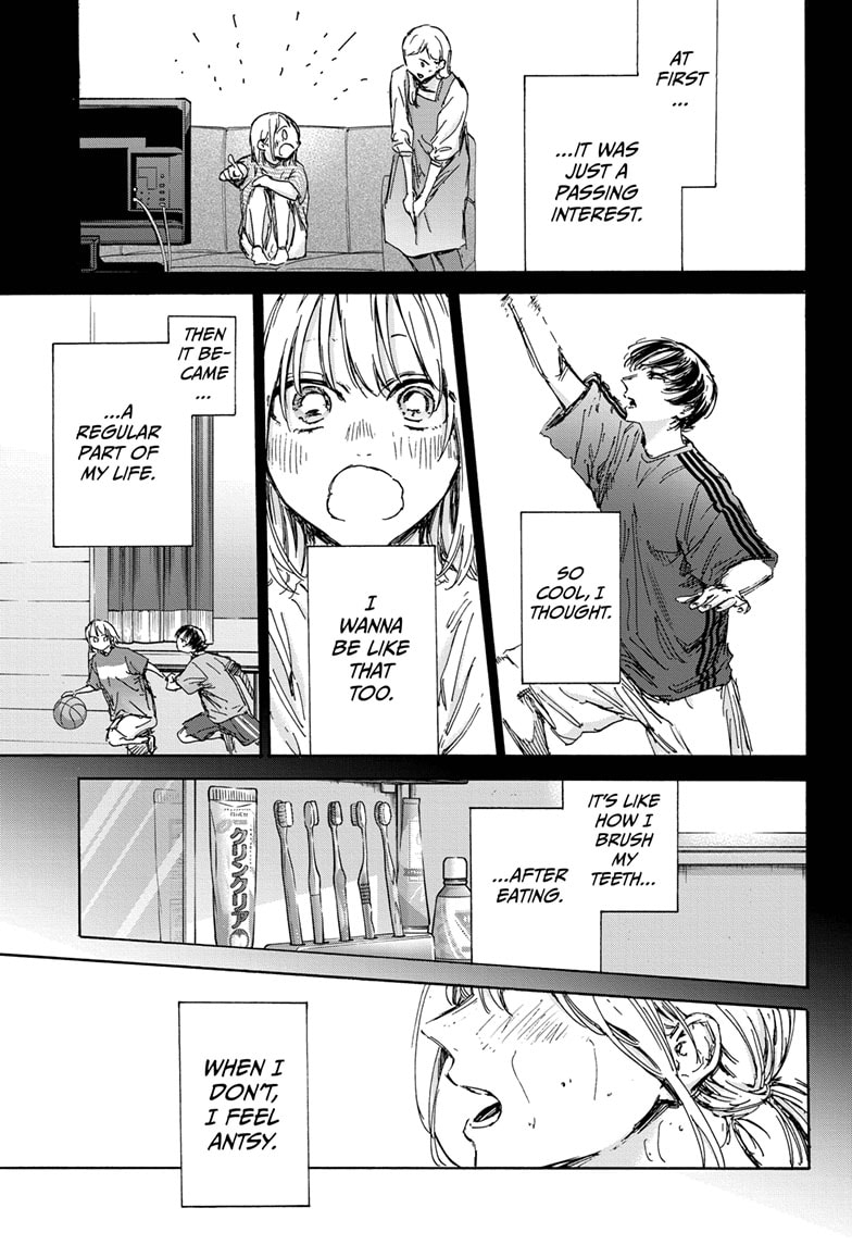 Read Blue Box ENGLISH Manga Online