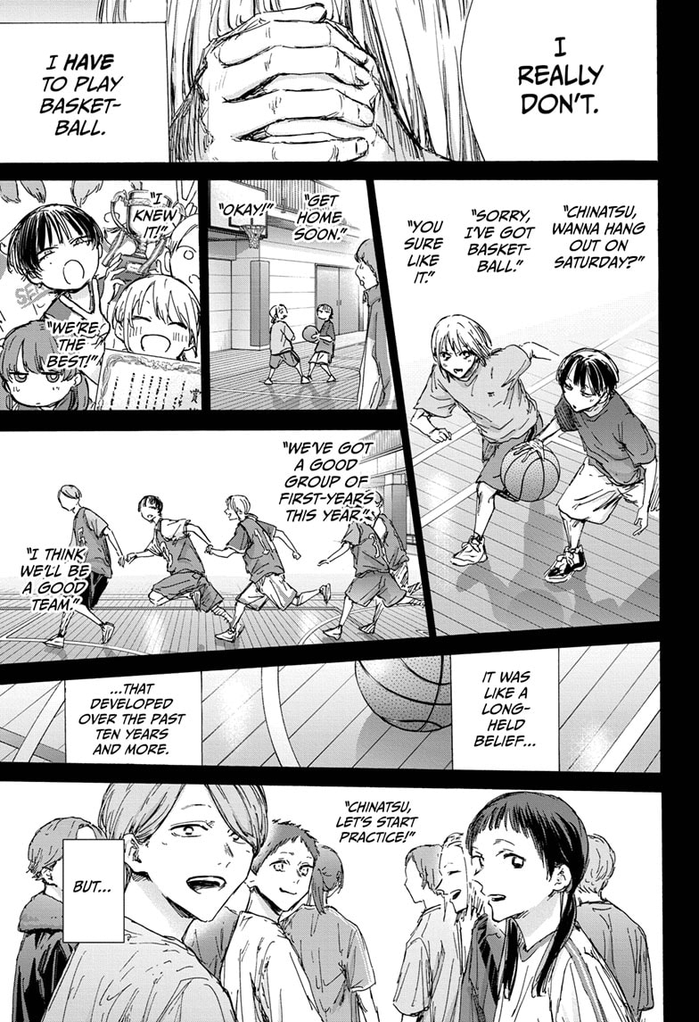 Read Blue Box ENGLISH Manga Online