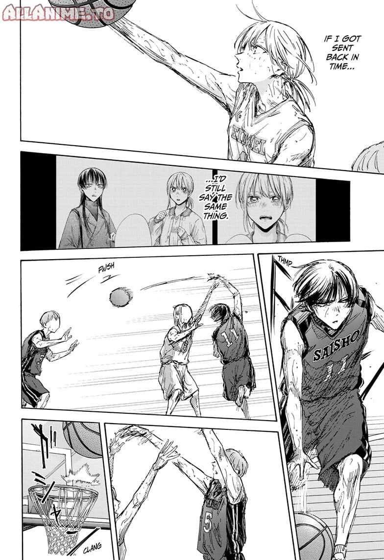 Read Blue Box ENGLISH Manga Online