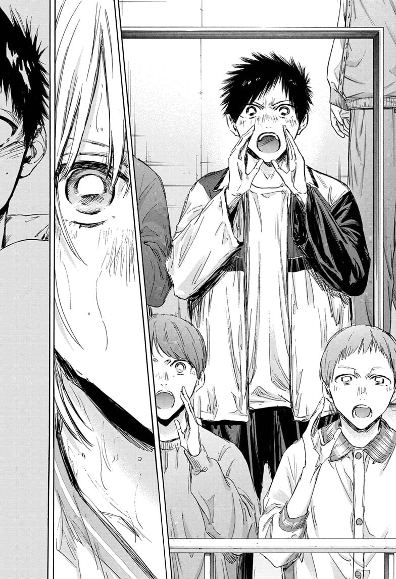 Read Blue Box ENGLISH Manga Online